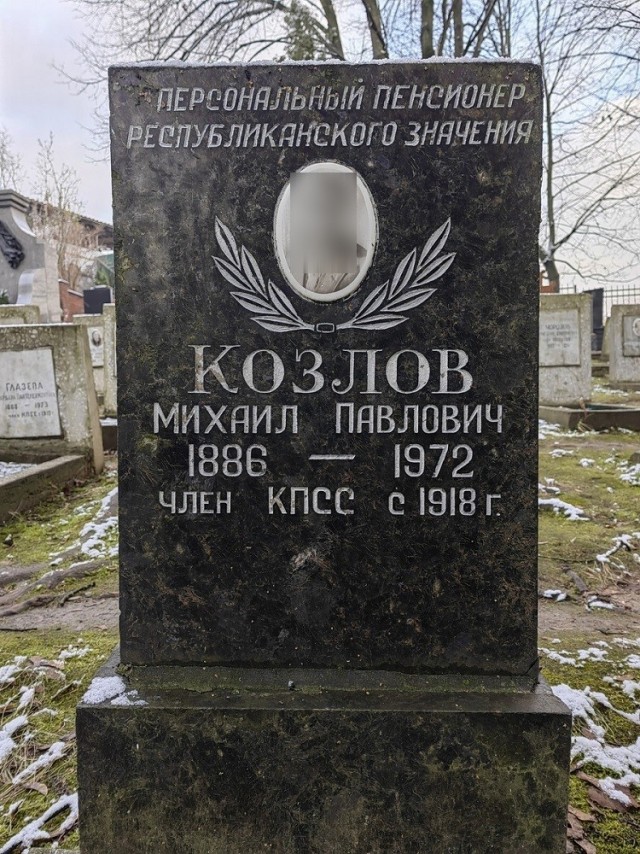 Смешал, но не взбалтывал: 18.10.2026