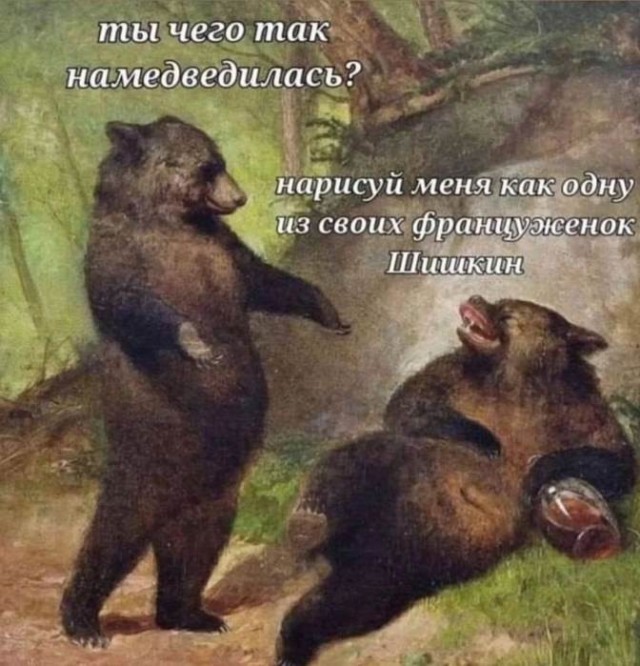 Картинки для деградации 305 (разной степени свежести)