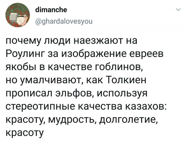 Борат извинился перед казахстанцами