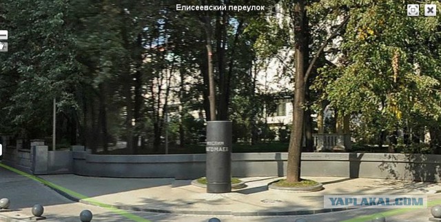 Разрыв шаблона