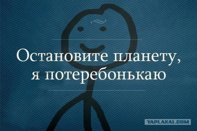 Позитивные картинки