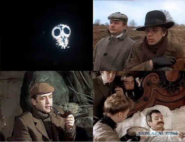 Ужасы детства