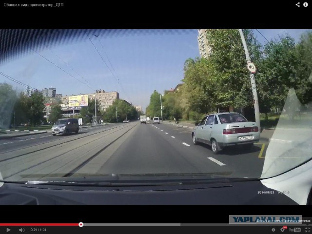 Перестроиться любой ценой