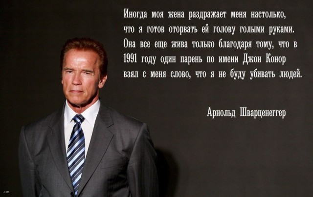Черный юмор как он есть.
