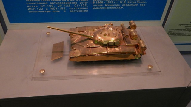 Wargaming 16