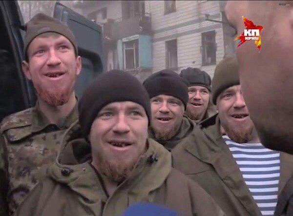 Ситуация глазами УкрТВ