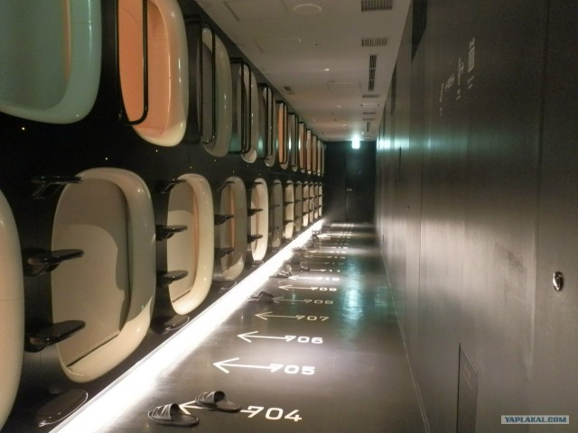 Как живут японские менеджеры средней руки