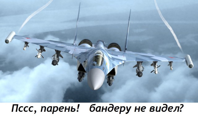 Новый самолет от "Антонова" назовут Бандера