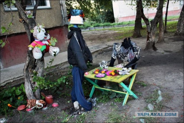 Российская депрессия на детских площадках.
