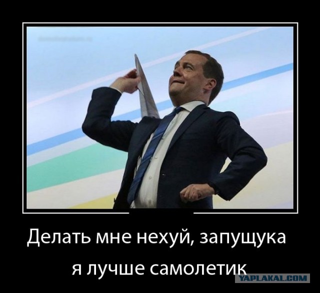 Песков посмотрел на свои часы за 36 лямов и заявил...