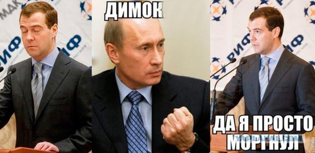 Картинки, демотиваторы и прочие приколы с просторов необъятного