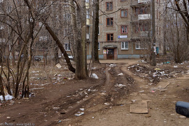 Тлен и разруха в Албании: как так можно жить?