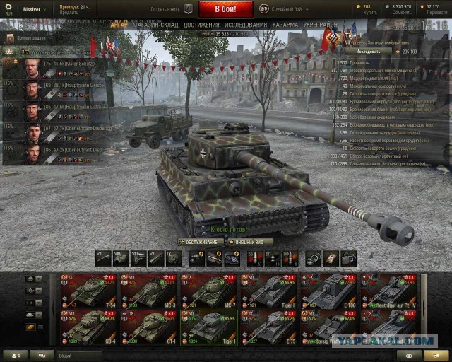 Недавно начал играть в WorldofTanks на PS4.