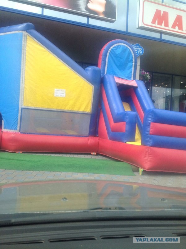 Когда ребенок надоел