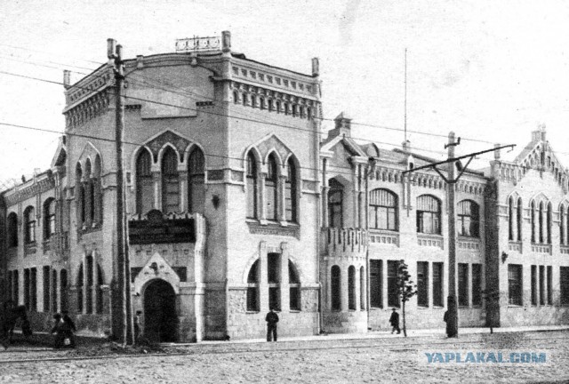 Приветъ изъ Курска