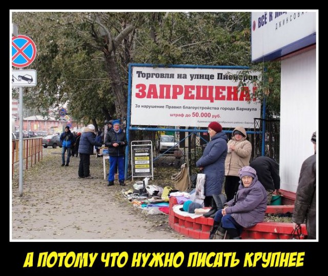 Подборка картинок