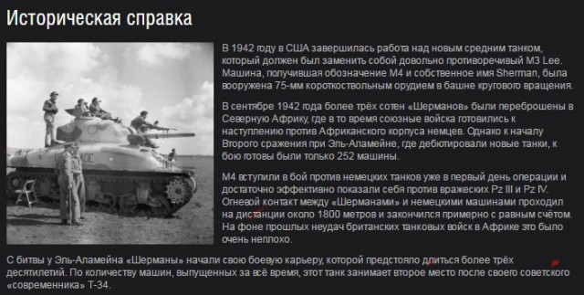 Wargaming 39