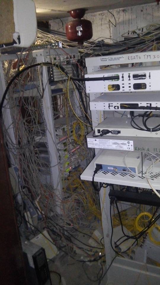 На узле доступа одного крупного оператора (не скажу какого)