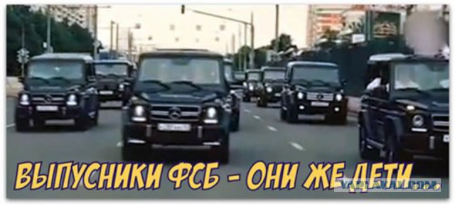 В Москве из автомобиля сотрудника ФСБ украли сумку с документами и пропуском
