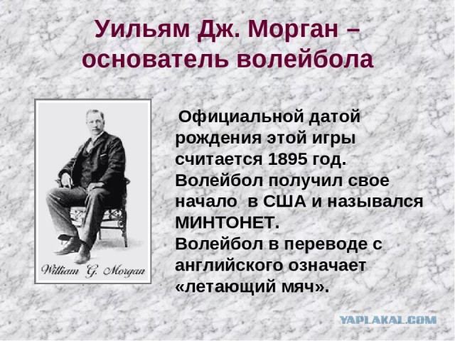 Поиграем в циферки?