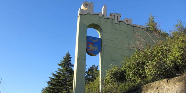 Советские стелы городов