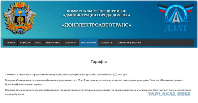 Путин пообещал профинансировать строительство АЭС "Пакш" в Венгрии