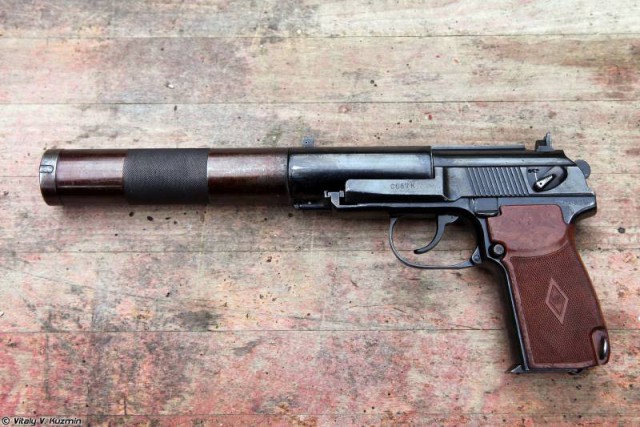 Бесшумный пистолет ПБ (6П9): полвека на вооружении