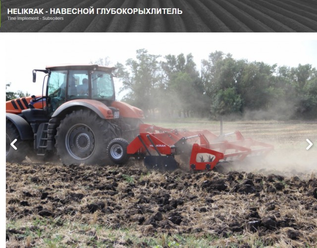 Легендарный ДТ-75