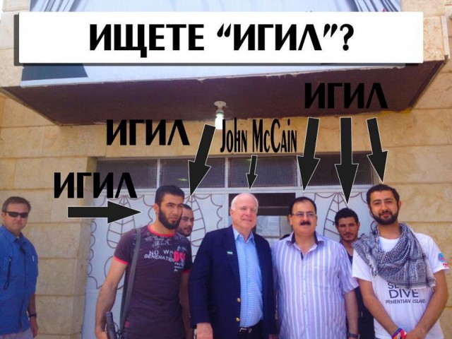 СМИ: вертолеты США эвакуировали командиров ИГ из провинции Дейр-эз-Зор