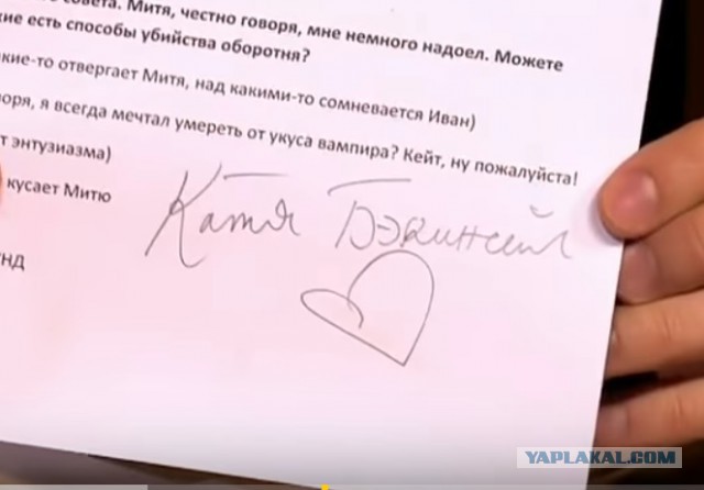 Известные женщины, в которых возможно вы влюблены