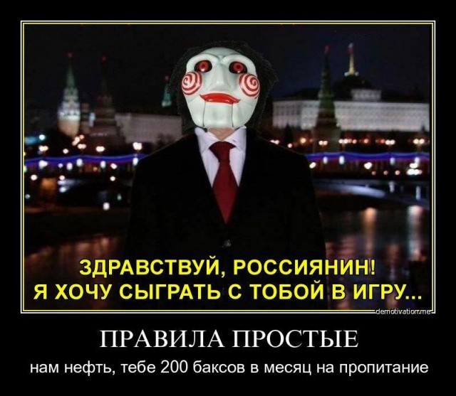 Нефть и газ остались только у России. Остальной мир нервно курит в сторонке