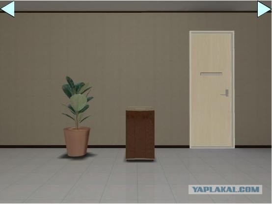 Cow Room Escape