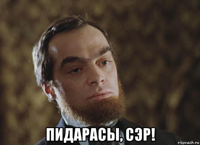 Итоги проверки пользователей