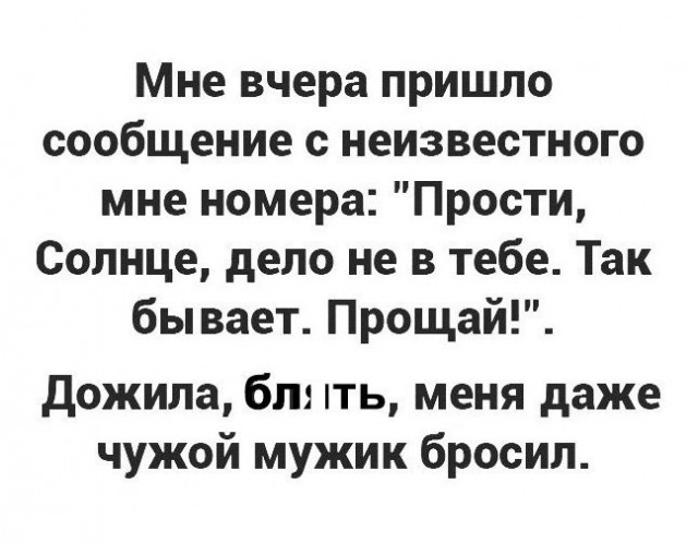 Глазки от работы отрывайте, на картинки повтыкайте!