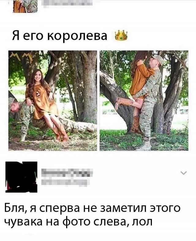 Нестандартный юмор