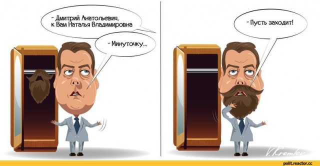 Карикатурки