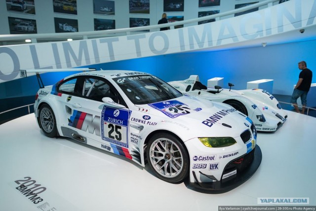 Музей BMW