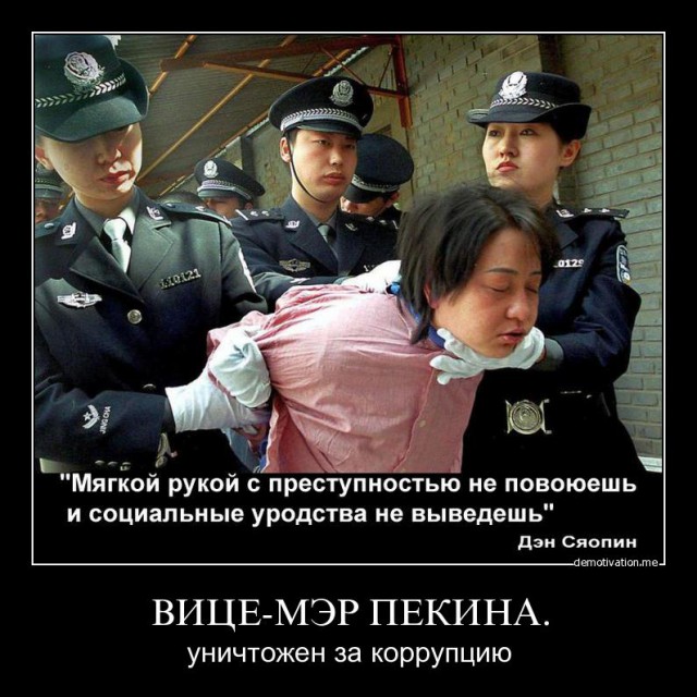 Шоб я так жил! Или "по полтора миллиона в день"