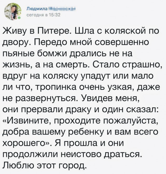 Немного картинок в эту среду
