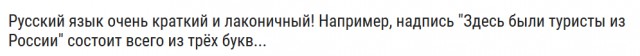 Немного картинок в эту субботу