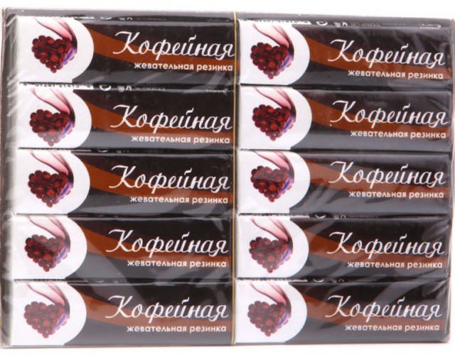 Советские продукты, которые исчезли из магазинов, но о них до сих пор вспоминают с ностальгией
