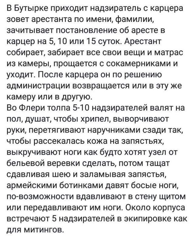 Актер Панин назвал россиян "скудоумными" и пообещал покинуть страну