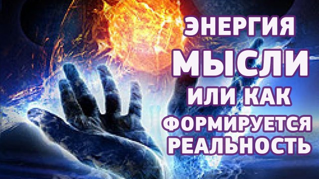Куда я тебя спасу?