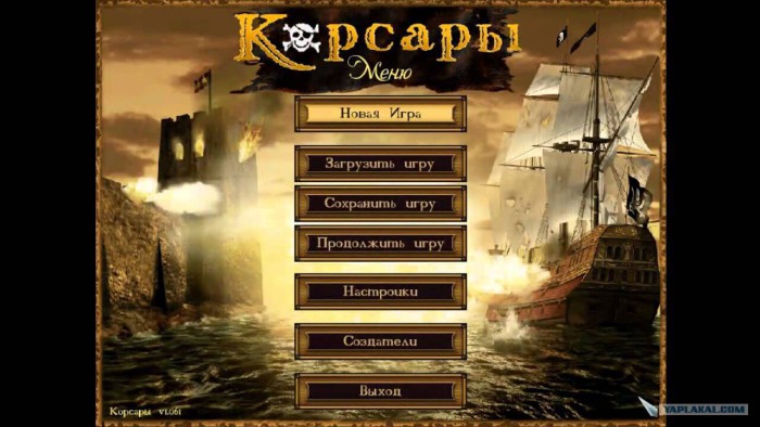 Duke, Diablo, Diablo2 и прочее