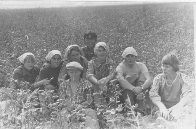 Ностальжи фотопост