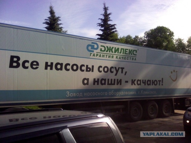 Маркетинговые кампании, которые показали миру, что такое настоящий провал