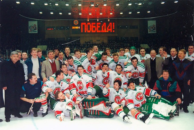 Каким русский спорт был 20 лет назад