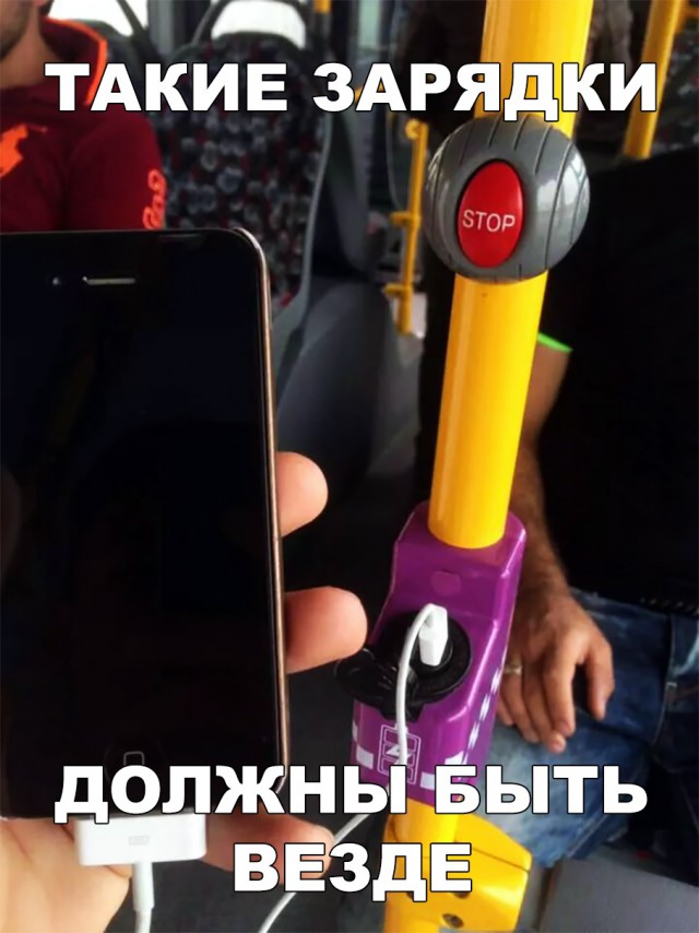 Нестандартный юмор