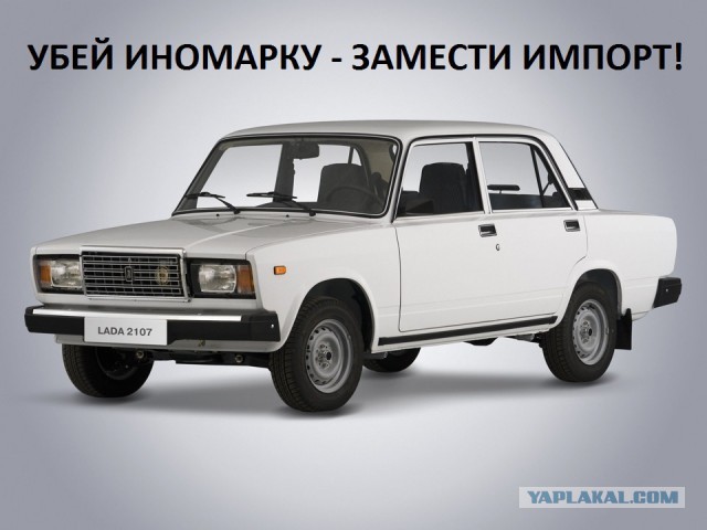 "Пацаны, сейчас будет лютый треш..."