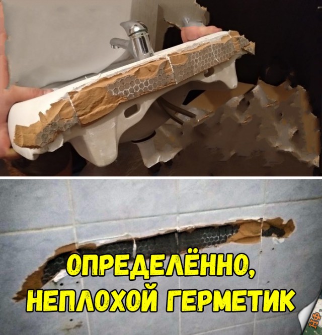 Нестандартный юмор